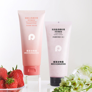 Rock Zoo Wild Strawberry Scrub Fruit Acid Chicken Skin Exfoliating Body Whitening Whole Body Student Shower Gel