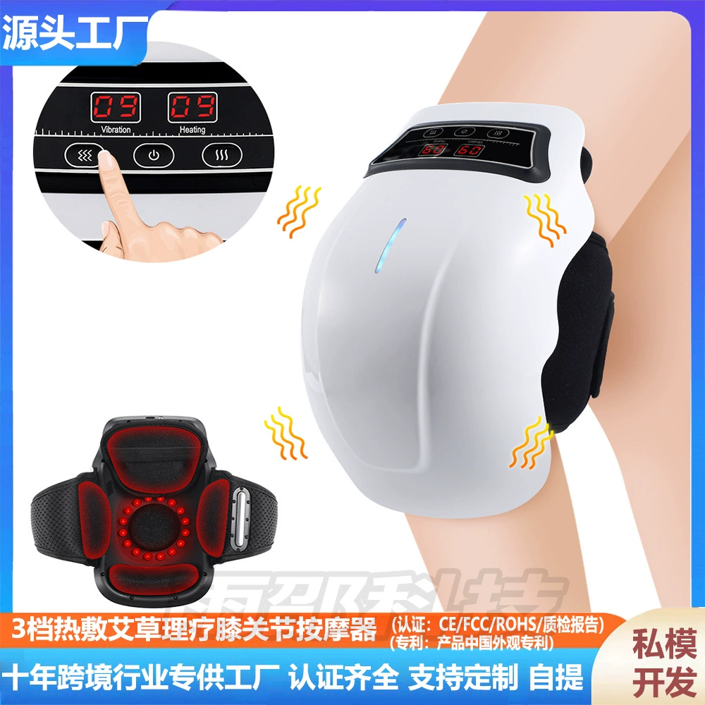 Коленный суставной физиотерапевтический аппарат коленного сустава колена полынь горячий компресс старая холодная ножка леггинсы электрический тепло дальний инфракрасный инструмент для массажа колена