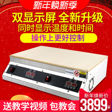 ˼����Ԋ ��ܽ�ٙC����茟��C����C���ͰǠt���������