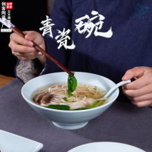 陶瓷中式面馆商用螺纹斗笠碗汤粉碗拉面碗麻辣烫大碗米线碗馄饨碗
