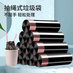 Black Heavy-duty Hands-free Automatic Sealing Trash Bags with Drawstring, Portable Plastic Bag for Kitchen Garbage