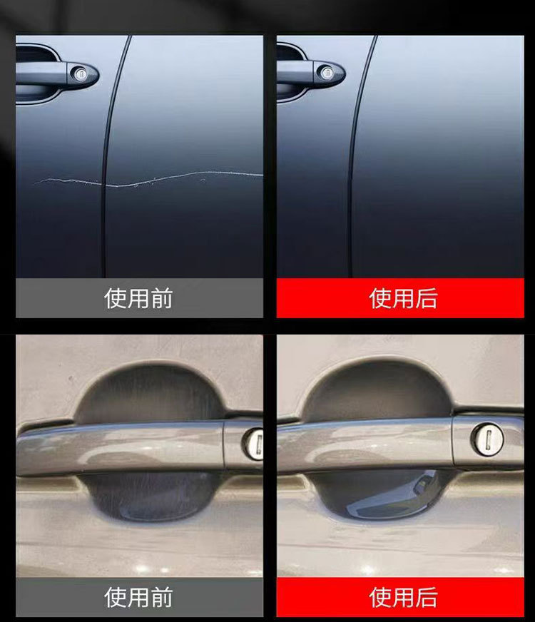 Car Three-In-One Polishing Wax, Water-Based Abrasive, Coarse Wax, Medium Wax, Fine Wax, Mirror Restoration, for Used Cars, Large Container