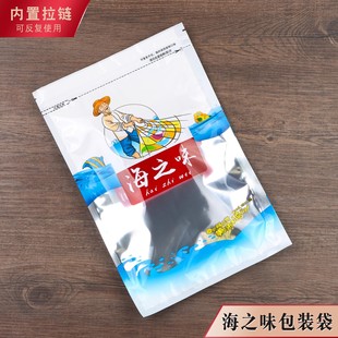 ��֮ζ���b����ζ���r����ؐī�~���~�r������Է����ϸ�؛�YƷ��