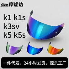 �^���RƬ�m��K1 K3SV K5 K5S K1S�^�����RƬ��ꖓ��L���m