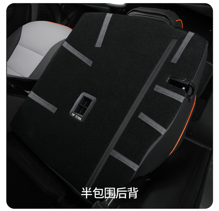New Model 2026 Haval H6L Saddle Cushion Car Seat Cover, All-Season Seat Cover, Anti-Dirt, Anti-Scratch, Breathable
