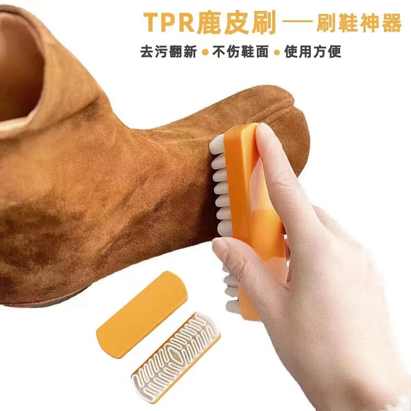 Suede Shoe brush suede brush raw rubber brush eraser cleaning anti-deerskin velvet brush suede rhubarb boots brush Special
