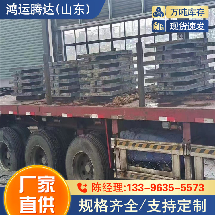 15CrMog钢板 高温合金板 Q370qd桥梁板 车光锻件加工