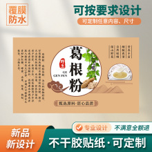 ¿NɽRɽҰ۴ͷ۸̘˘˺