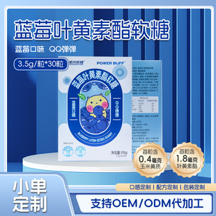 �{ݮ�~�S����ܛ��105g(3.5gX30�����~�S����ܛ�������S�|���z�ǹ�