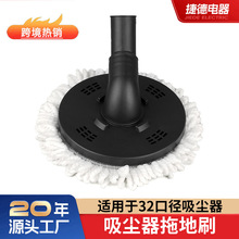 ���m��������^�ذ�ˢ�ϰ��^�ȏ�32mmˢ�^�ϵ�ˢ���m�C���ô���g