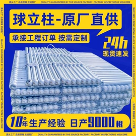 钢格板;金属板网;建筑护栏