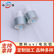 ���ۇ��^ ���ϱ��^ ϴ��Һ���^ ������^ �����w  ����P04