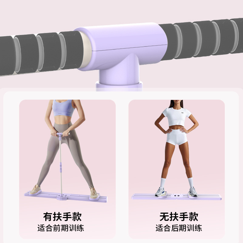 スキーマシン多機能家庭用やせ足神器スキーマシン盆底筋機産後修復訓練器フィットネス器材|undefined
