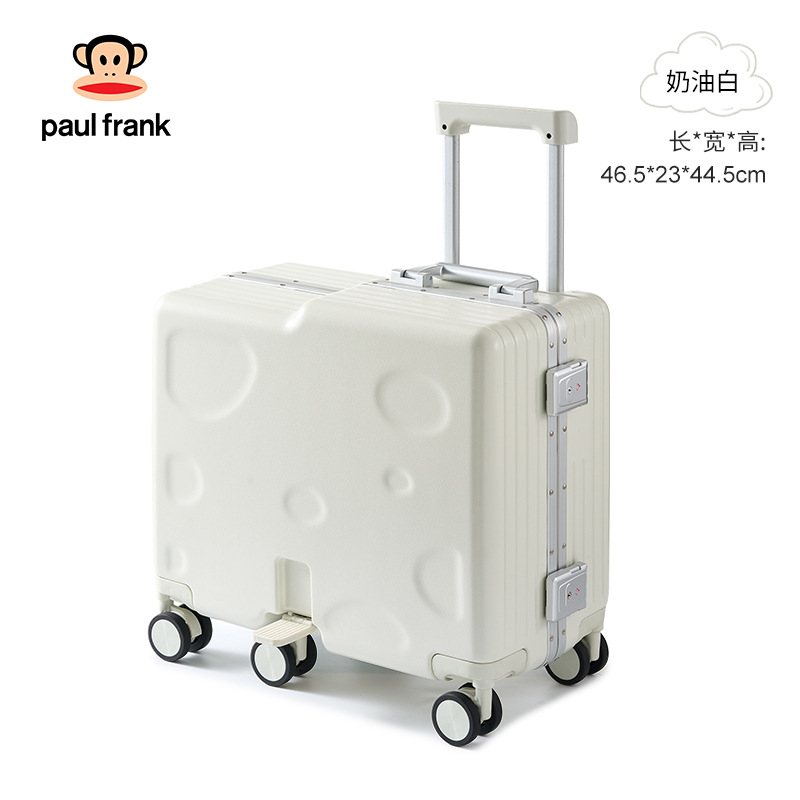 패셔너블 화이트 [두꺼워진 업그레이드 알루미늄 프레임]