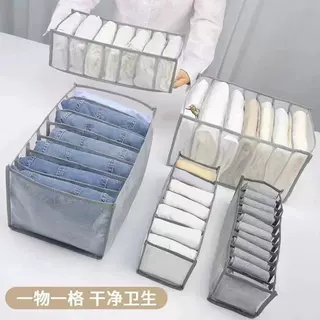 跨境网纱分格内衣收纳盒内衣文胸袜子多格抽屉收纳袋收纳整理神器