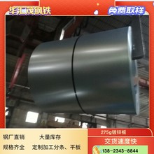 ��ɽ���lZ180gZ275g��\���\�ӟo���h���g���o�͟���\����