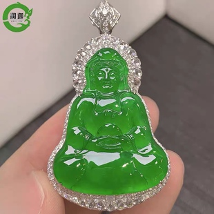 Ice Spicy Green Guanyin Pendant 18K Gold Inlaid with Natural Burmese Jade