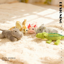 跨境仿真森林动物毛绒公仔玩具鳄鱼犀牛河马蝾螈玩偶陪伴儿童礼物