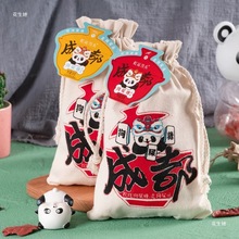 �Ĵ��ɶ��ؑc��ʺ��300g��ɫ����С�Գɶ��خa�����ͶY�ǹ����l