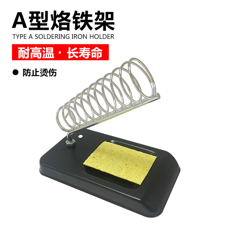 O1CN01XbKLOl1u4irPkdLbi_!!4214