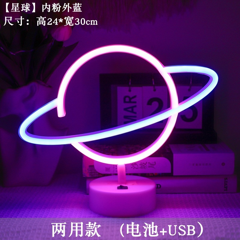 LED造形灯メーカー直販台座ネオンフラミンゴ稲妻装飾小夜灯クリスマスランプ丸型|undefined