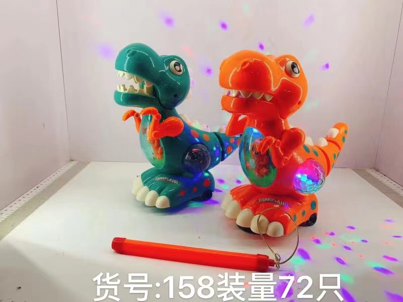 Festival de mediados de otoño linterna Festival linterna portátil juguete música luz eléctrica serie linterna de juguete de los niños al por mayor