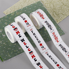 �����������N����ͯӢ�ČW�����~�ز��N���~�漈�����z�˺�����N