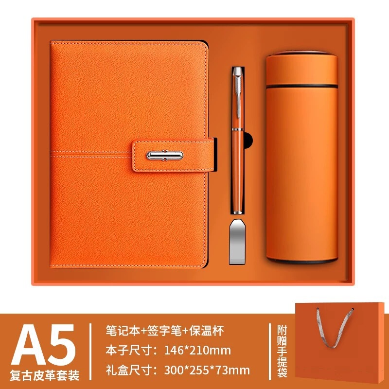 笔记本定制可印logo高档保温杯礼品盒套装企业办公商务礼品伴手礼|undefined