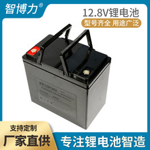 Ҷ12V55Ah̫ܴܵرЯõԴ﮵