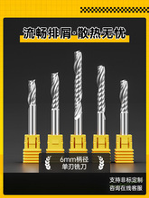 n{65ȵǵu㊵Ӳ|Ͻ90°荼{{ɫTCNC