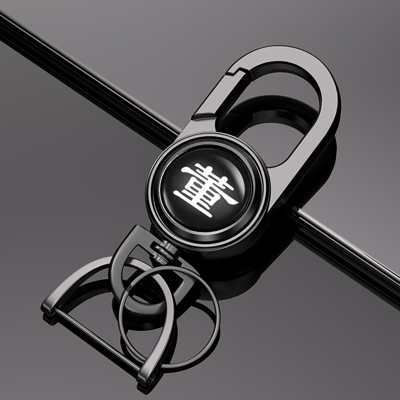 Cien apellidos seguridad hogar llavero coche hebilla anti-pérdida hebilla creativa de cintura de alta gama giratoria de 360 grados para hombres