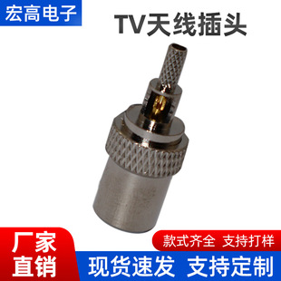 TV�쾀���^ 9.5���Ӿ��^ �о��ҕ���^����ʽ �ҕ�쾀���^ ȫ�~