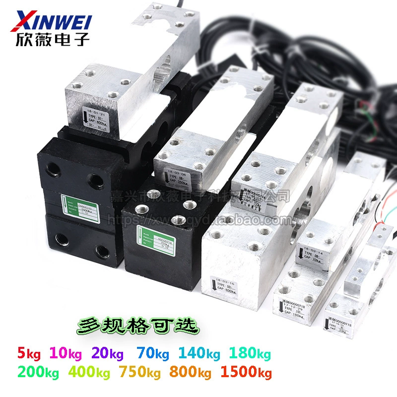 Электронный датчик весов Малые весы веса человека гравитационное сопротивление деформации датчика давления держатель взвешивания