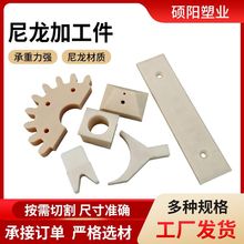 �����ӹ����Cе����ĥ���ϼ��̶����K�|�庬�������S�׼ӹ����S��