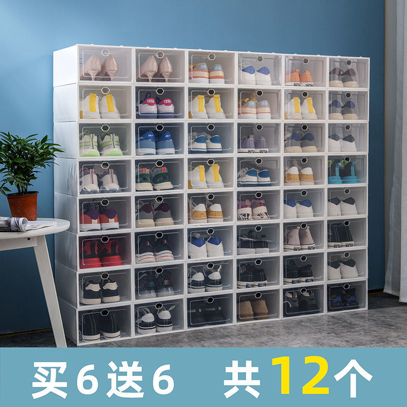 Transparent shoe cabinet thickened shoe...