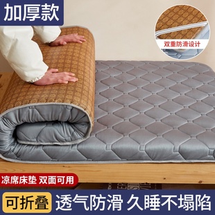 Mattress Soft Cushion Thickened Student Dormitory Single University Dormitory Bunk Bed Special Mattress Sponge Cushion