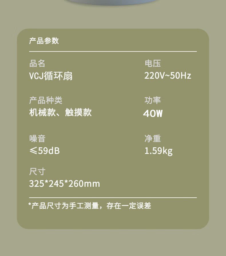 e7f390d5-5821-4cd2-b31e-d02a41616db6.jpe