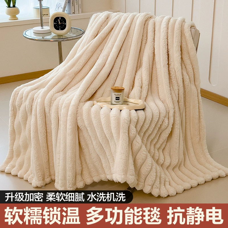 [На заказ] Новое многофункциональное утолщенное одеяло с кроликом, одеяло для офисного сна, одеяло для дивана, 2025 г.