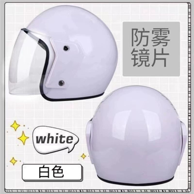 Safety Helmet, Universal Auto Parts and Accessories - 3c-white-helmet-hd-anti-fog-lens