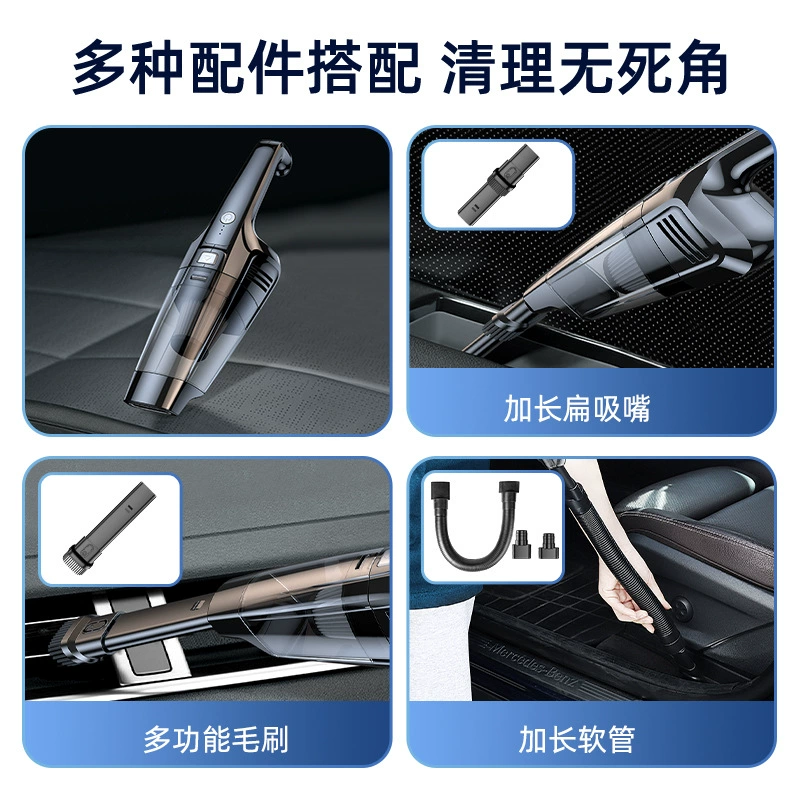 Handheld rechargeable wireless vacuum cleaner charging, high power