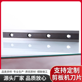 QC12YҺ���[ʽQ11�lʽ�Cе����C��Ƭ6CrW2Si����H13���е��{�~��