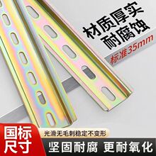 ����c45�Ӻ���_��܉���l��Ƽ��L��·��35mm����܉��