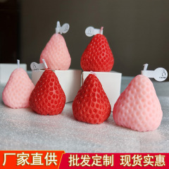いちごの香りのアロマキャンドル卸売 キャンドルギフトボックス 香り付き誕生日プレゼント 形状の小さなキャンドル お土産 香り豊か