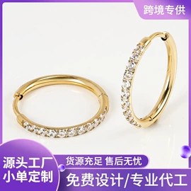 其他穿刺饰品;唇饰;耳环