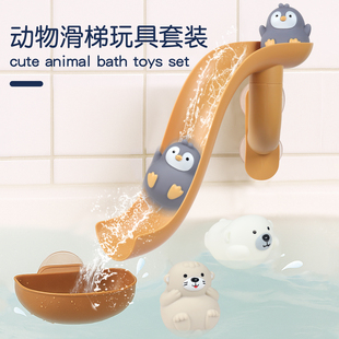 ����ԡ����ˮ܉��ˮ܇С���Z�냺ϴ���ˮ�к�Ů����ͯԡ�����