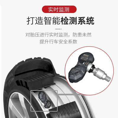 Tire pressure monitoring system – Hufu Bhsens Tire Pressure Sensor
