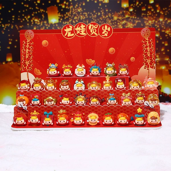 W1135-176 Dragon Was New Year random one