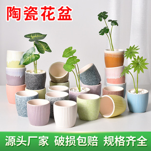 �մɻ���»��չ޶����脓�������R�����M��ֲ���m������[�����b