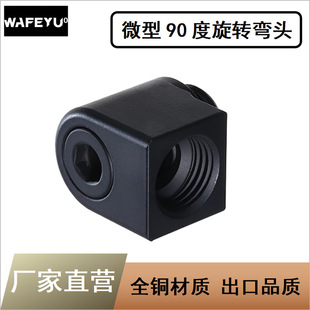 ����90�����D���^19MM�������D�D�����S��ֱ�I���wˮ����X���