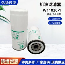 ��������W11020-1 LF16465 P582021 H825W�������ھ���Ȼ�����о